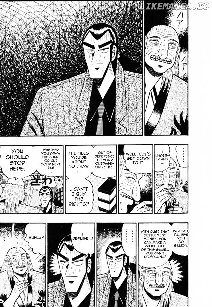 Gin to Kin chapter 57 - page 19