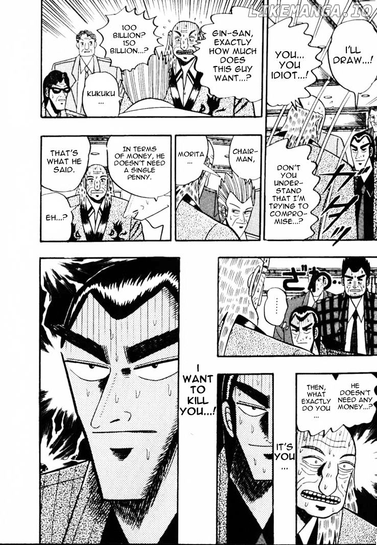Gin to Kin chapter 57 - page 20