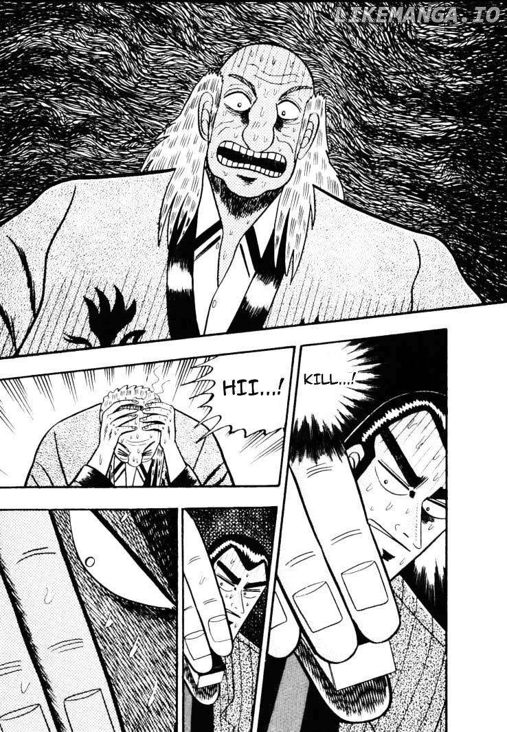Gin to Kin chapter 57 - page 21