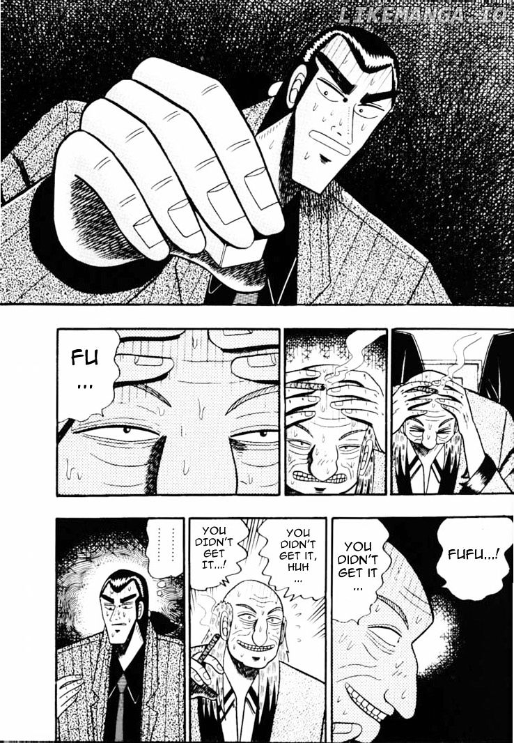 Gin to Kin chapter 57 - page 22