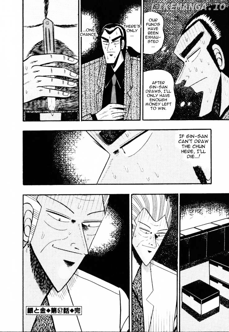 Gin to Kin chapter 57 - page 24