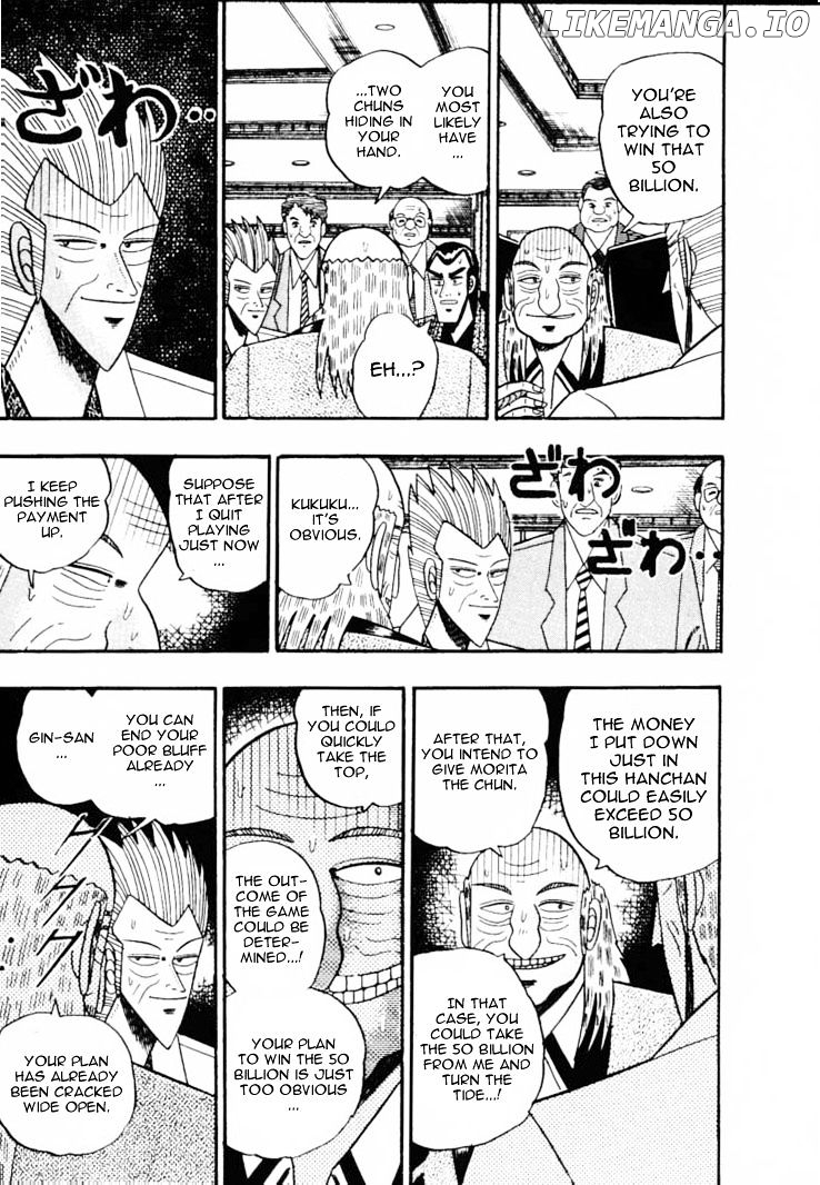 Gin to Kin chapter 57 - page 5