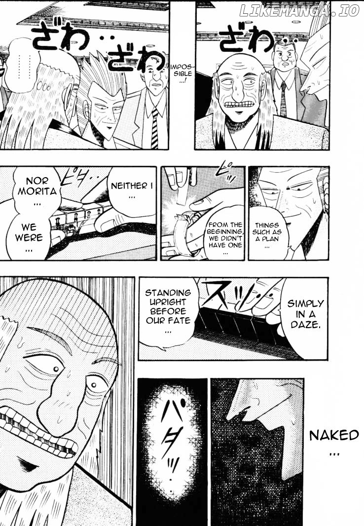 Gin to Kin chapter 57 - page 7