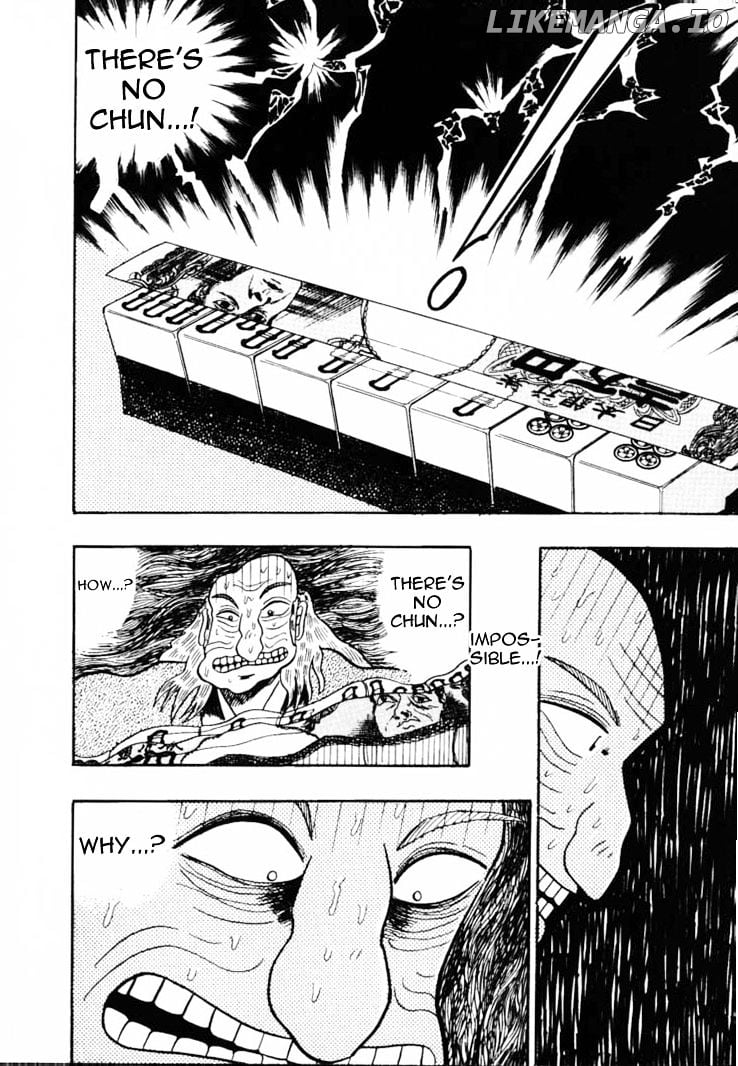 Gin to Kin chapter 57 - page 8