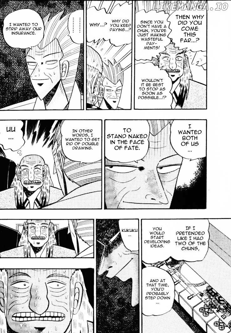 Gin to Kin chapter 57 - page 9