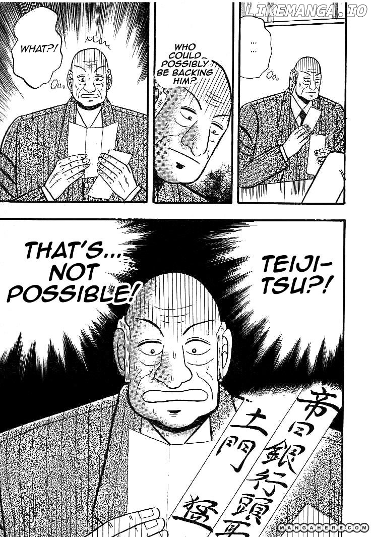 Gin to Kin chapter 14 - page 14