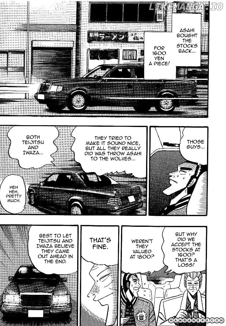 Gin to Kin chapter 14 - page 18