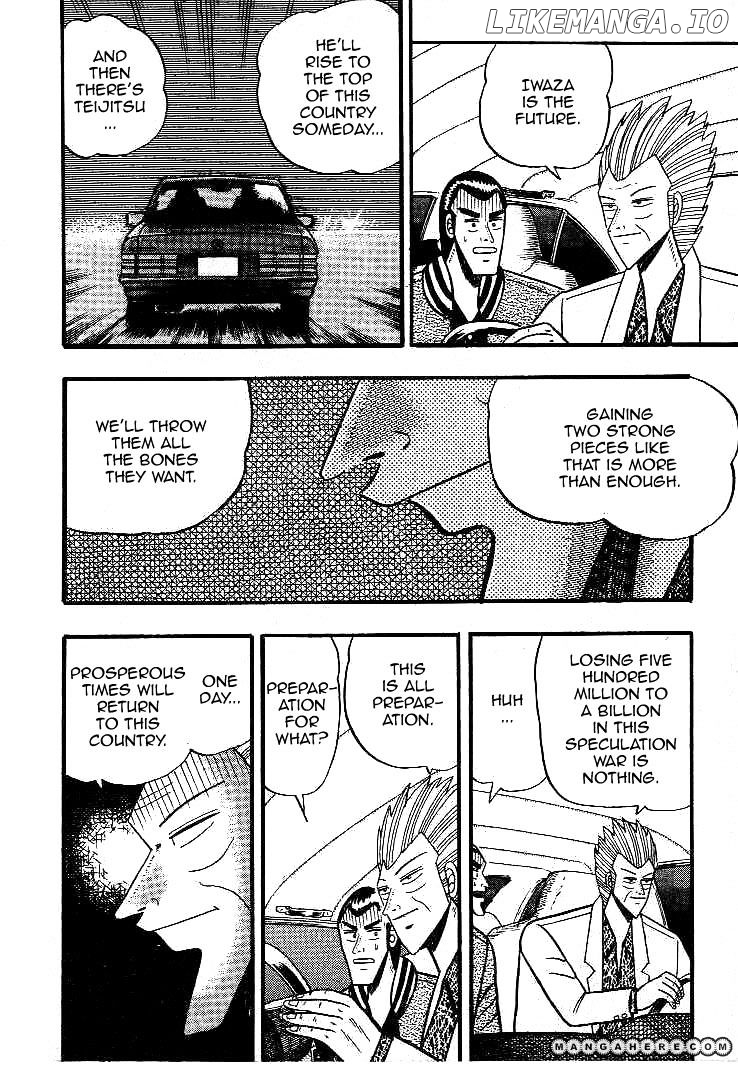 Gin to Kin chapter 14 - page 19