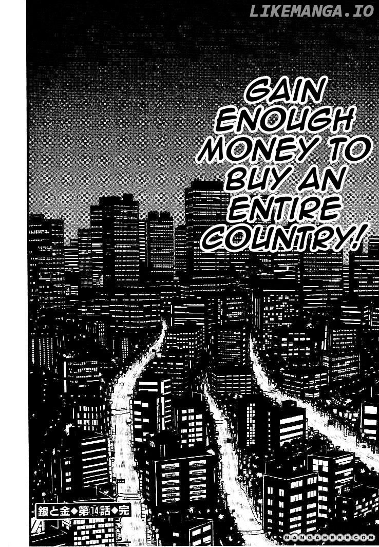Gin to Kin chapter 14 - page 21