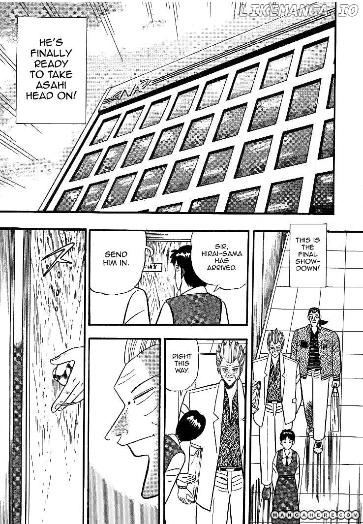 Gin to Kin chapter 14 - page 3