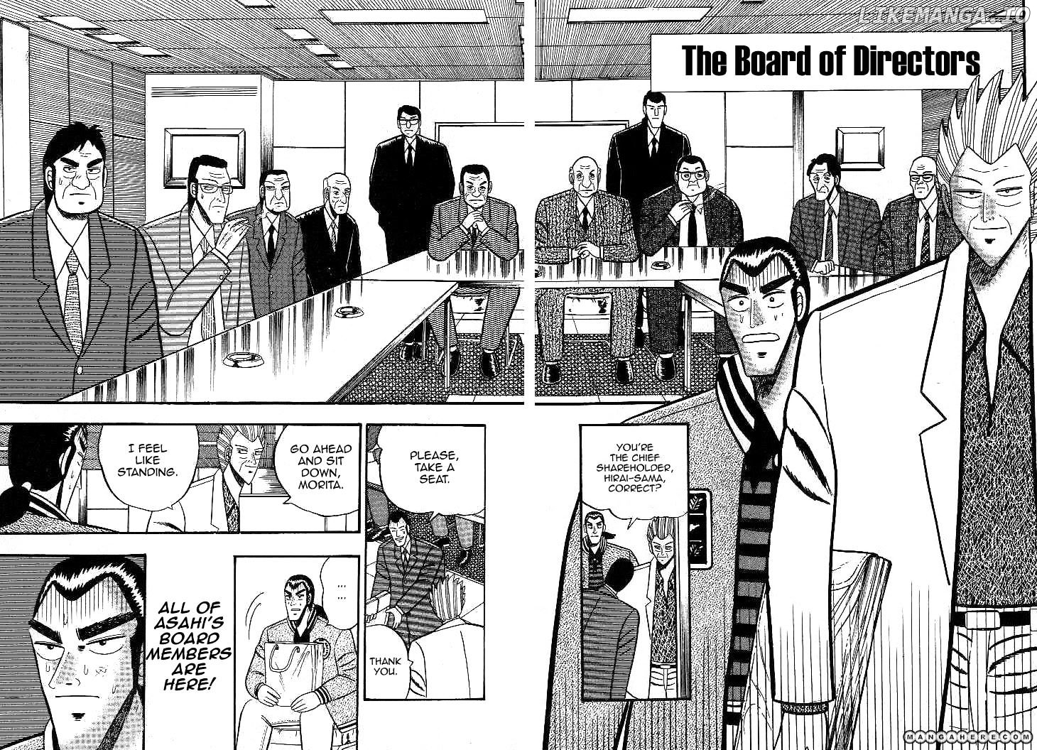 Gin to Kin chapter 14 - page 4