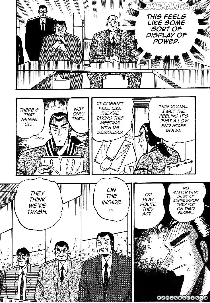 Gin to Kin chapter 14 - page 5
