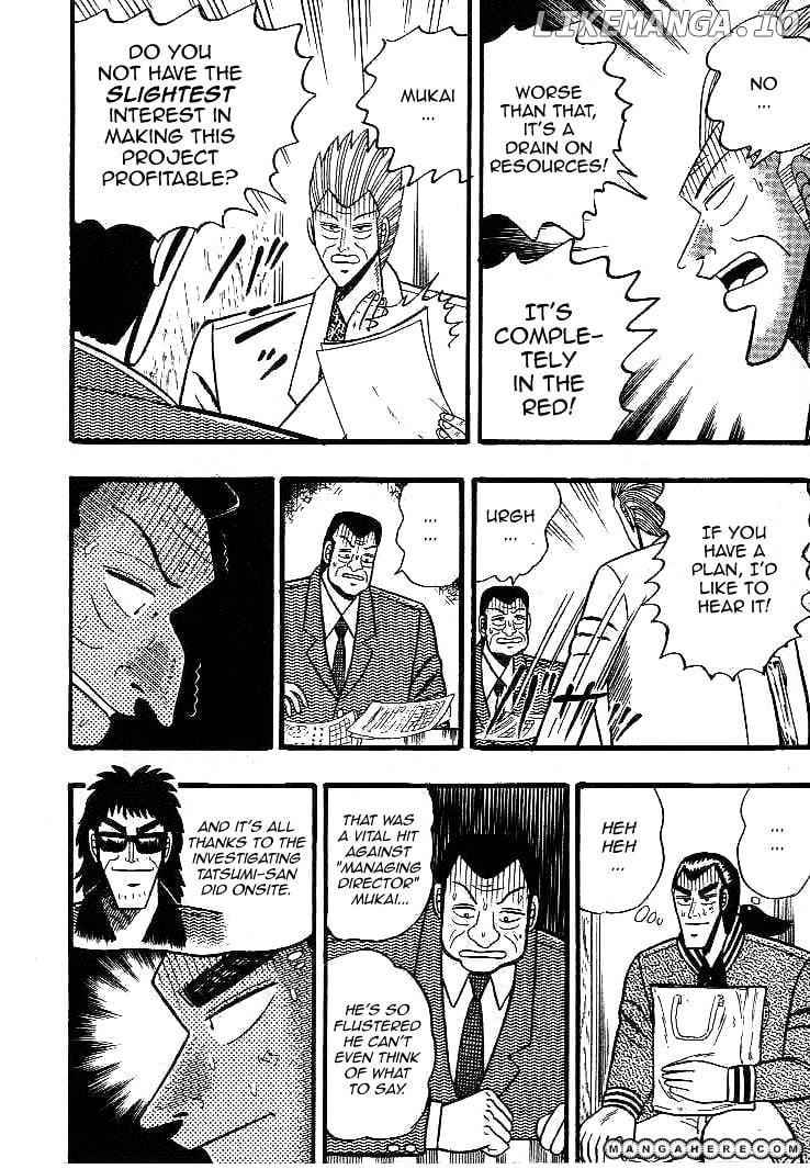 Gin to Kin chapter 14 - page 9