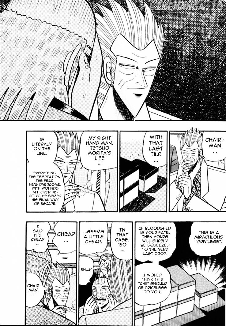 Gin to Kin chapter 58 - page 11