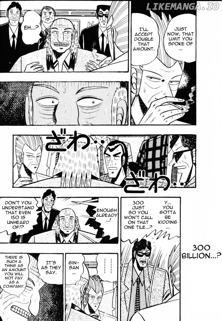 Gin to Kin chapter 58 - page 12