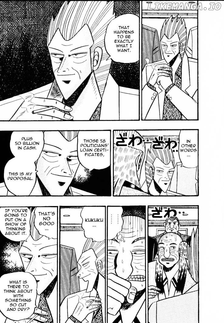 Gin to Kin chapter 58 - page 14