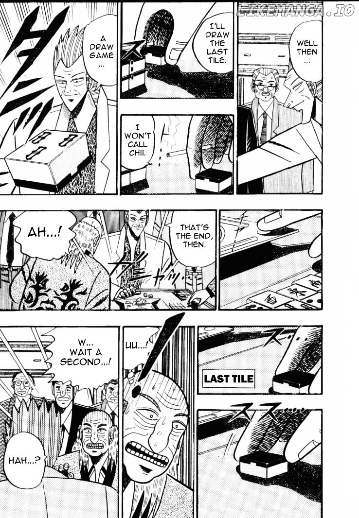Gin to Kin chapter 58 - page 16