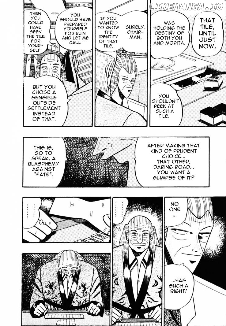 Gin to Kin chapter 58 - page 19