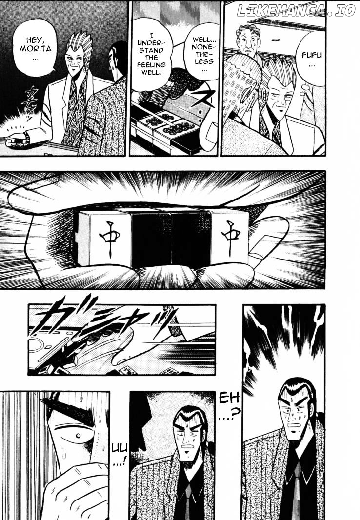 Gin to Kin chapter 58 - page 20