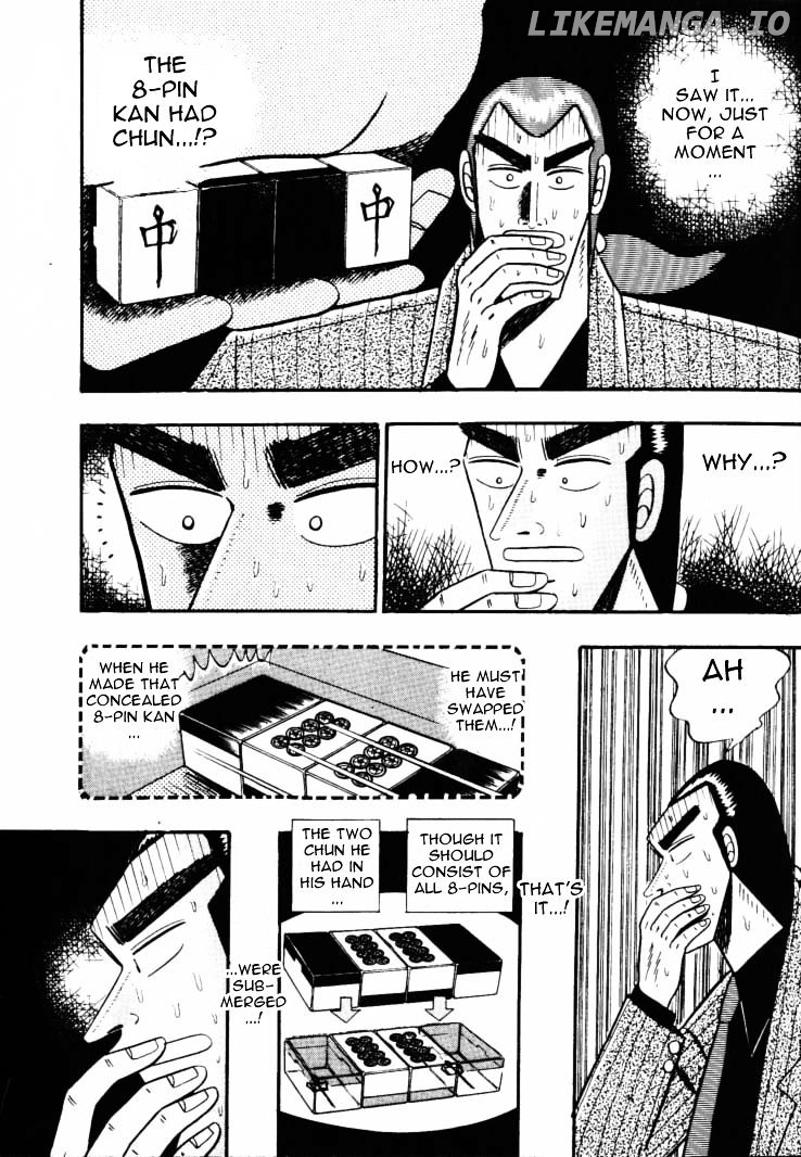 Gin to Kin chapter 58 - page 21