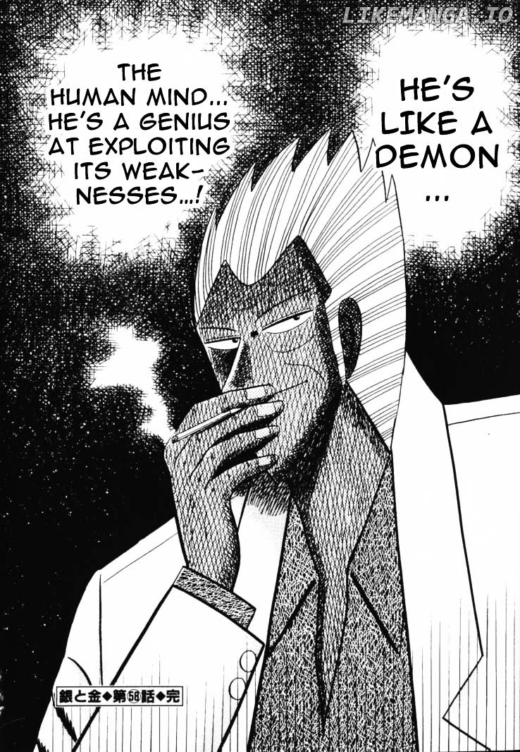 Gin to Kin chapter 58 - page 23
