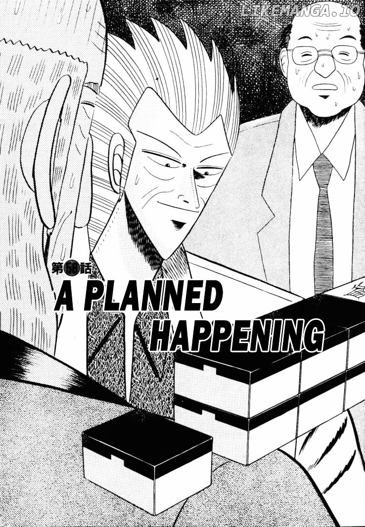 Gin to Kin chapter 58 - page 3