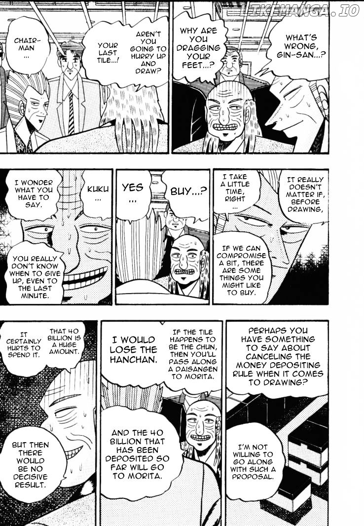 Gin to Kin chapter 58 - page 4