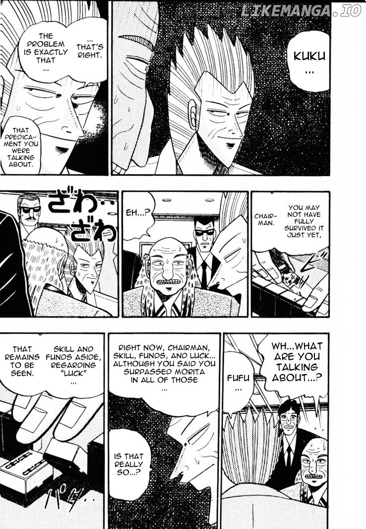Gin to Kin chapter 58 - page 6