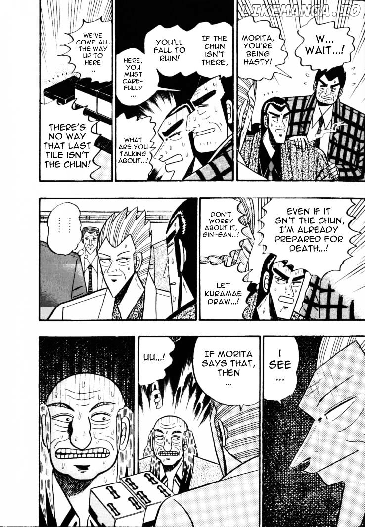 Gin to Kin chapter 58 - page 9