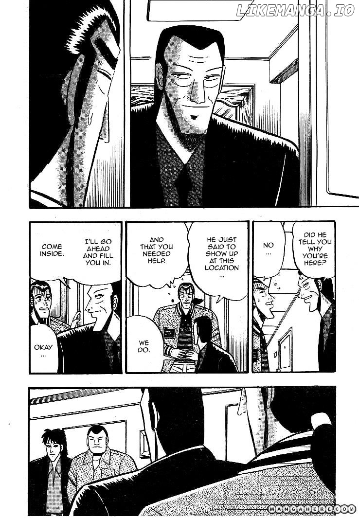 Gin to Kin chapter 15 - page 10