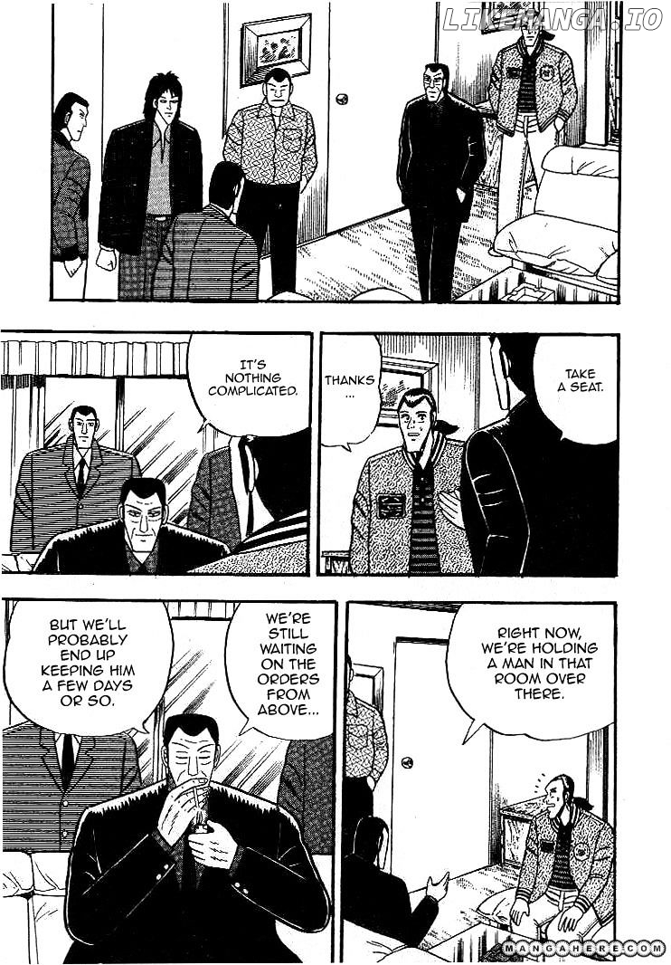 Gin to Kin chapter 15 - page 11