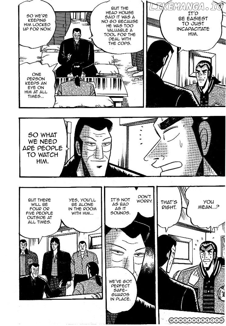Gin to Kin chapter 15 - page 14