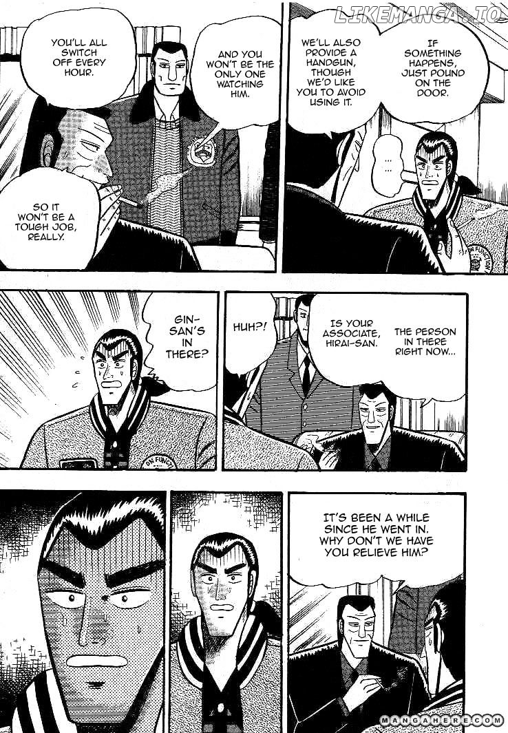Gin to Kin chapter 15 - page 15