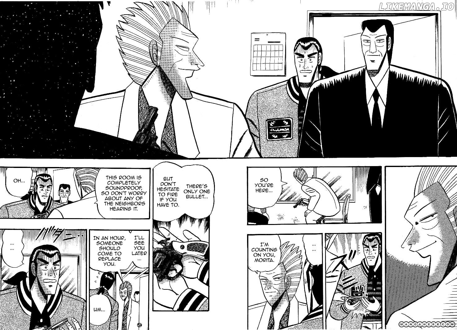 Gin to Kin chapter 15 - page 16