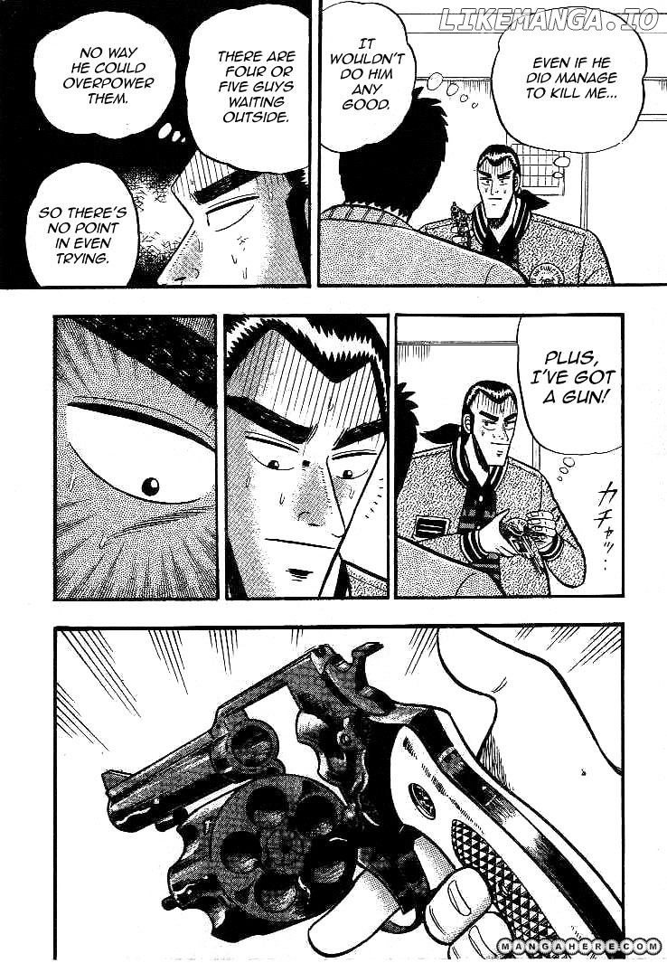 Gin to Kin chapter 15 - page 19