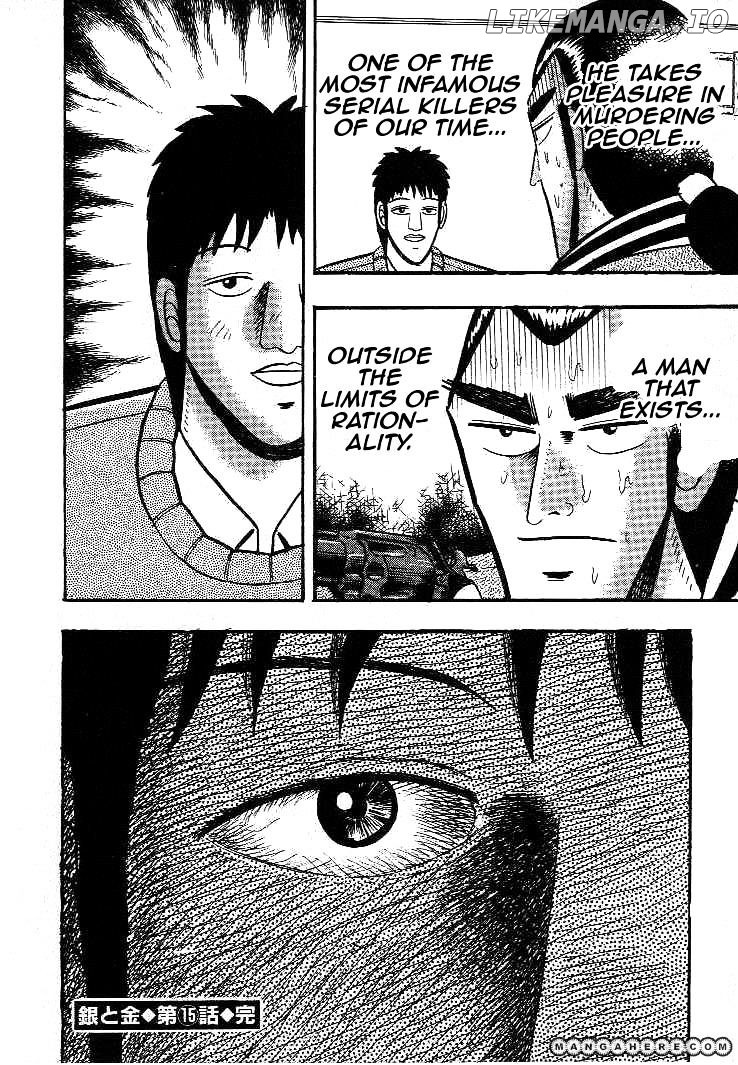 Gin to Kin chapter 15 - page 21