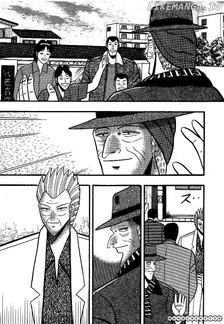 Gin to Kin chapter 15 - page 3