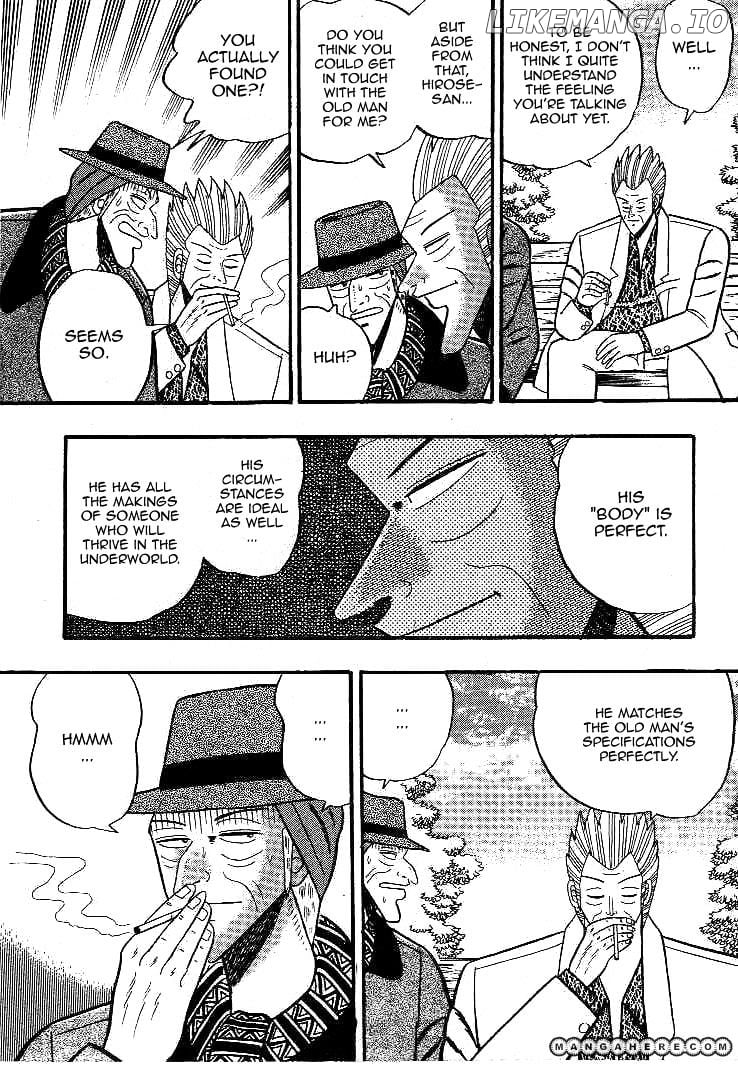 Gin to Kin chapter 15 - page 6