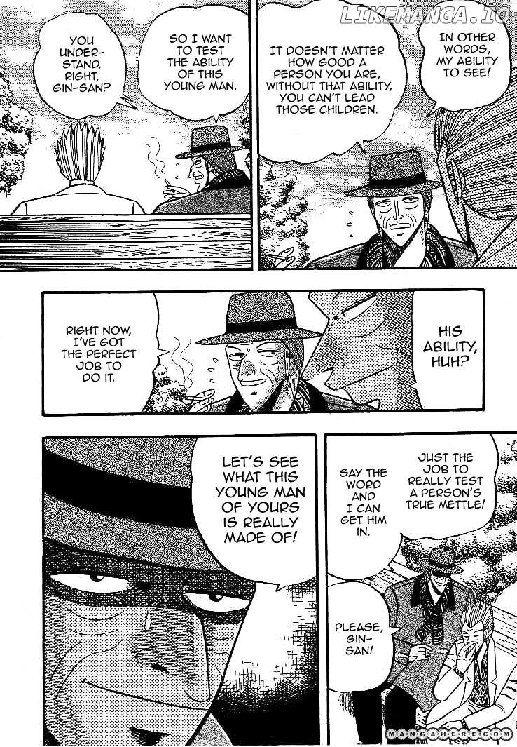 Gin to Kin chapter 15 - page 8