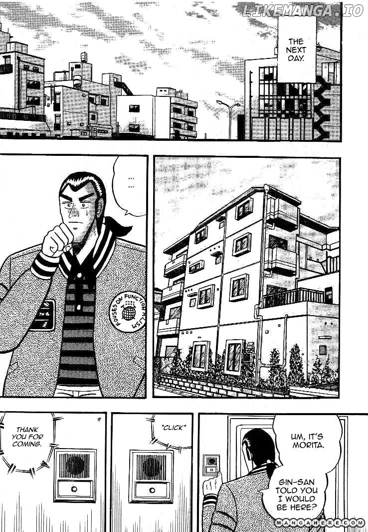 Gin to Kin chapter 15 - page 9