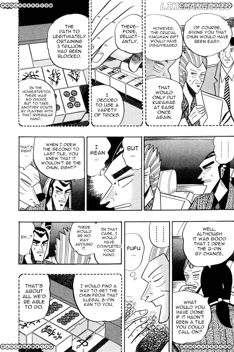 Gin to Kin chapter 59 - page 6
