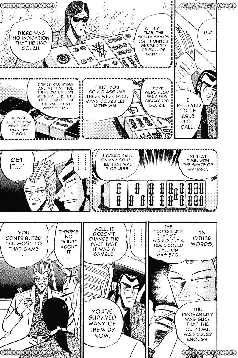 Gin to Kin chapter 59 - page 7
