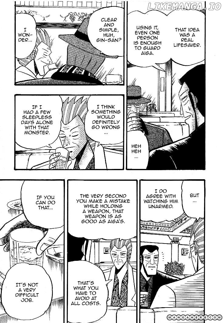 Gin to Kin chapter 16 - page 7