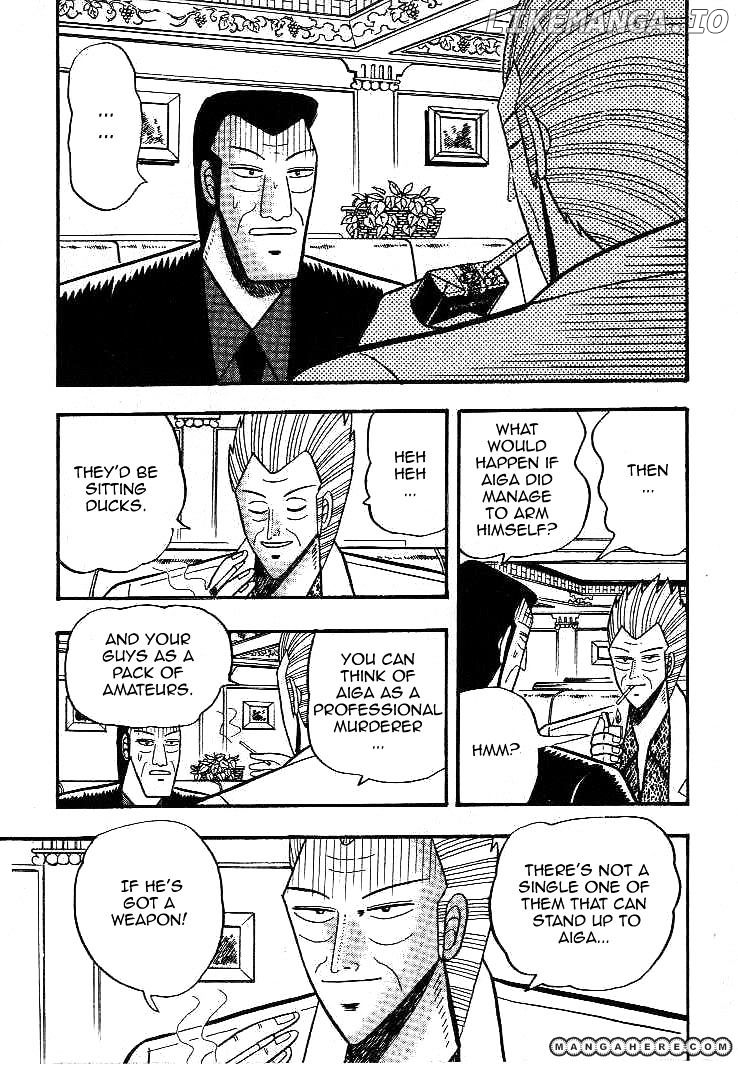 Gin to Kin chapter 16 - page 8
