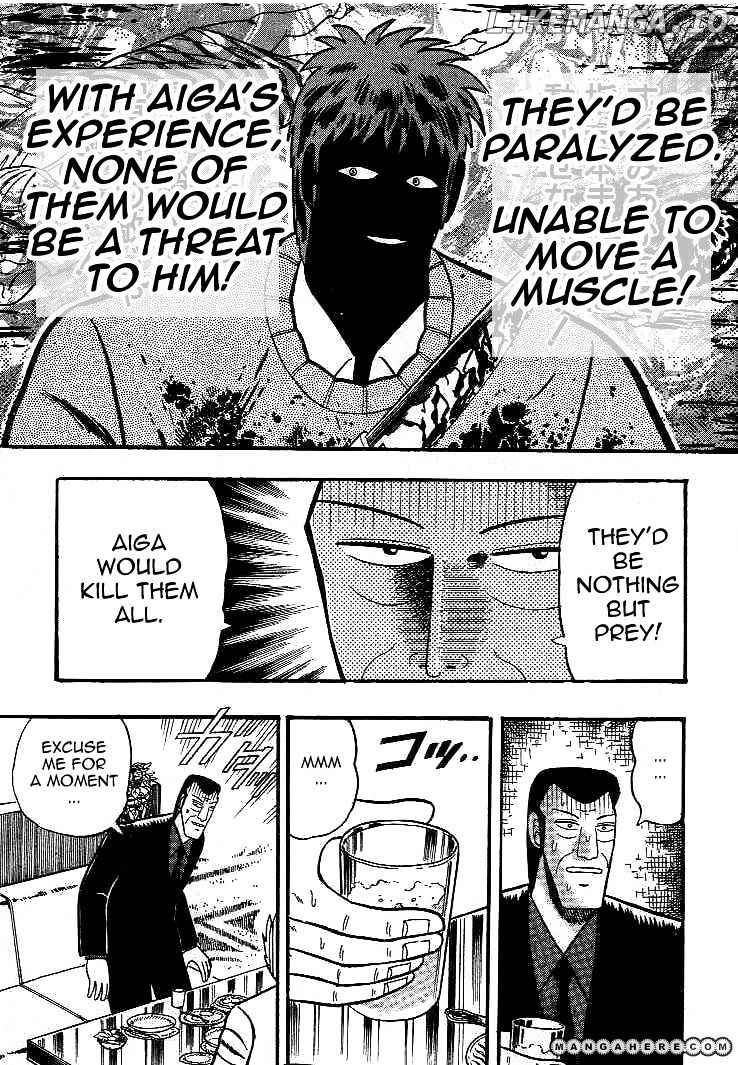 Gin to Kin chapter 16 - page 9