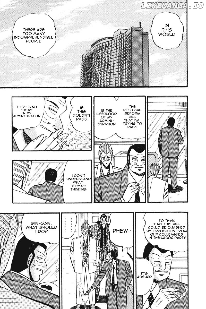 Gin to Kin chapter 60 - page 2