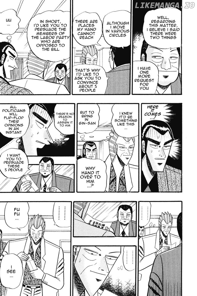 Gin to Kin chapter 60 - page 4