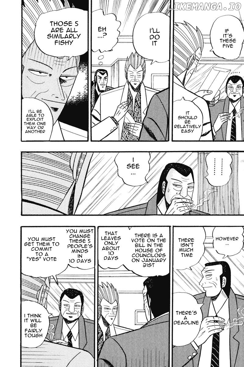 Gin to Kin chapter 60 - page 5