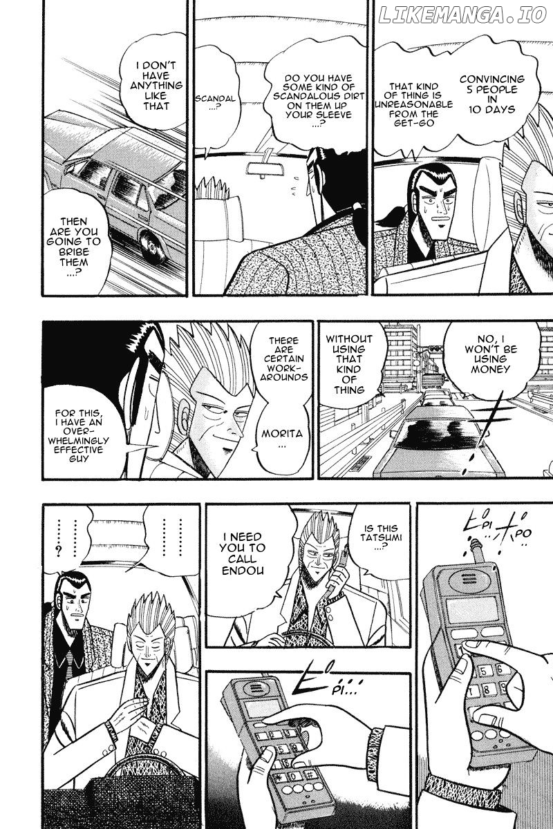 Gin to Kin chapter 60 - page 7