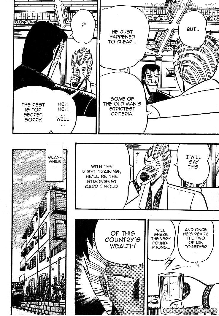 Gin to Kin chapter 17 - page 10